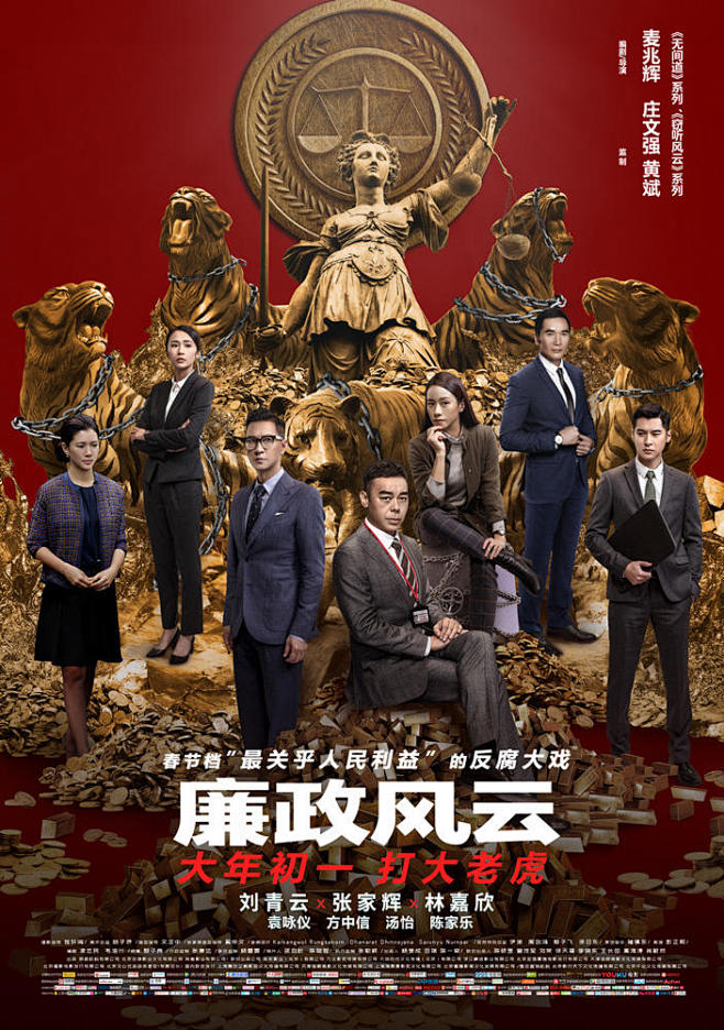 短篇结构剪辑混剪